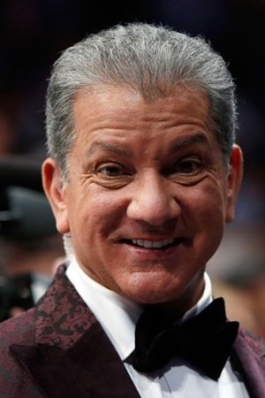 A headshot of Bruce Buffer.